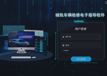 SR · 虚拟仿真实训课程